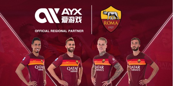 为新一代球
