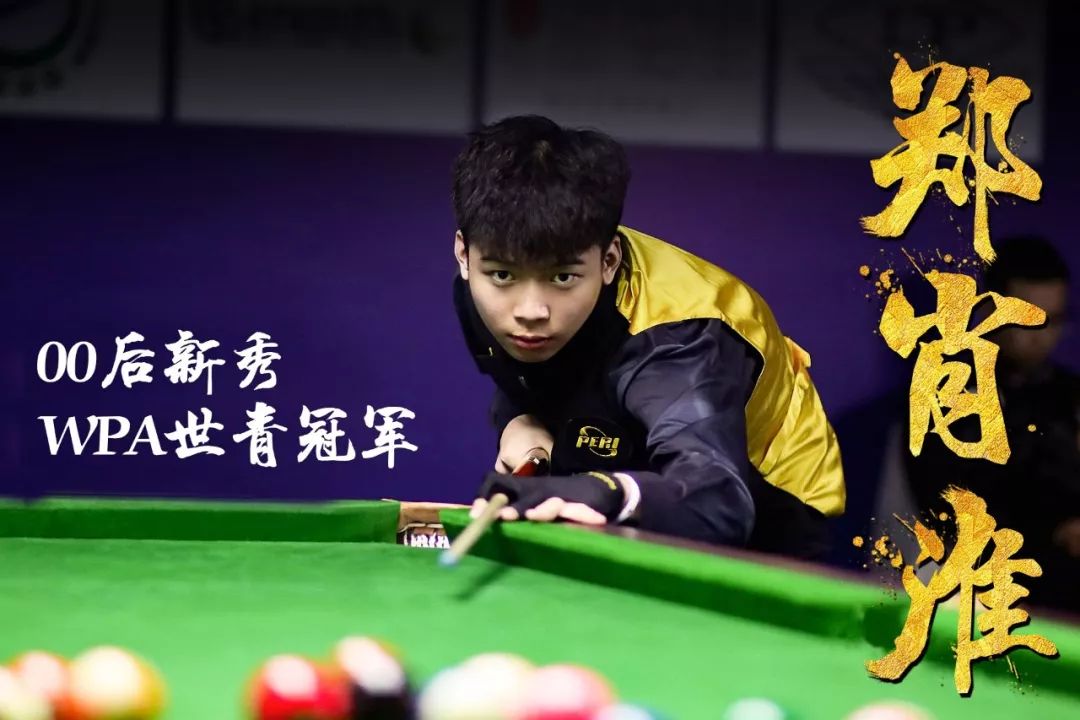 并配备专业 并配备专业