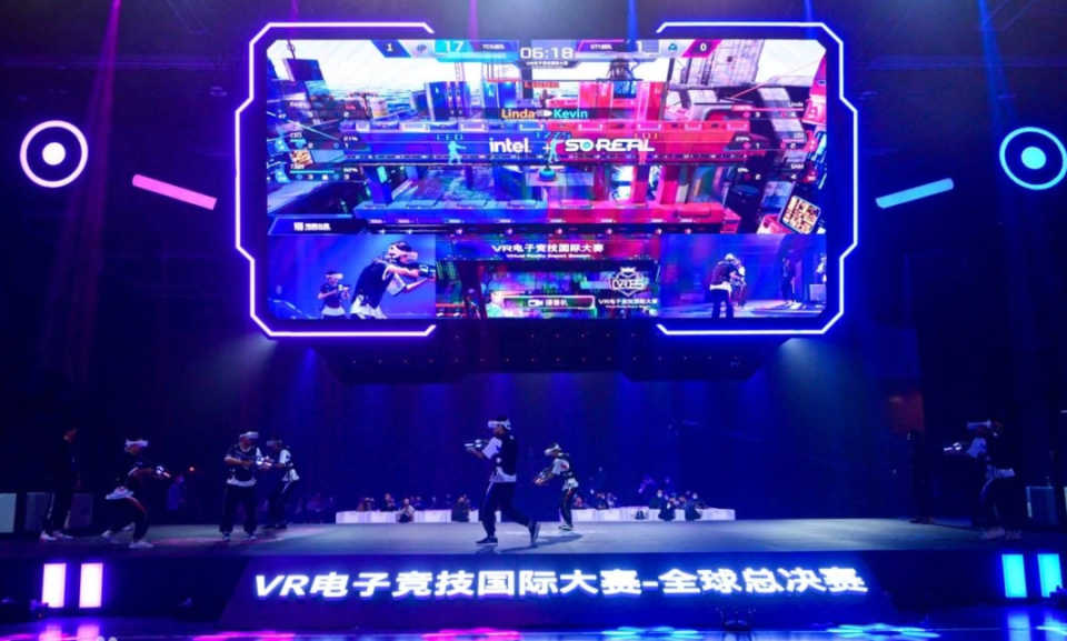 从超远距离 从超远距离