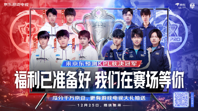 他们或许会 他们或许会