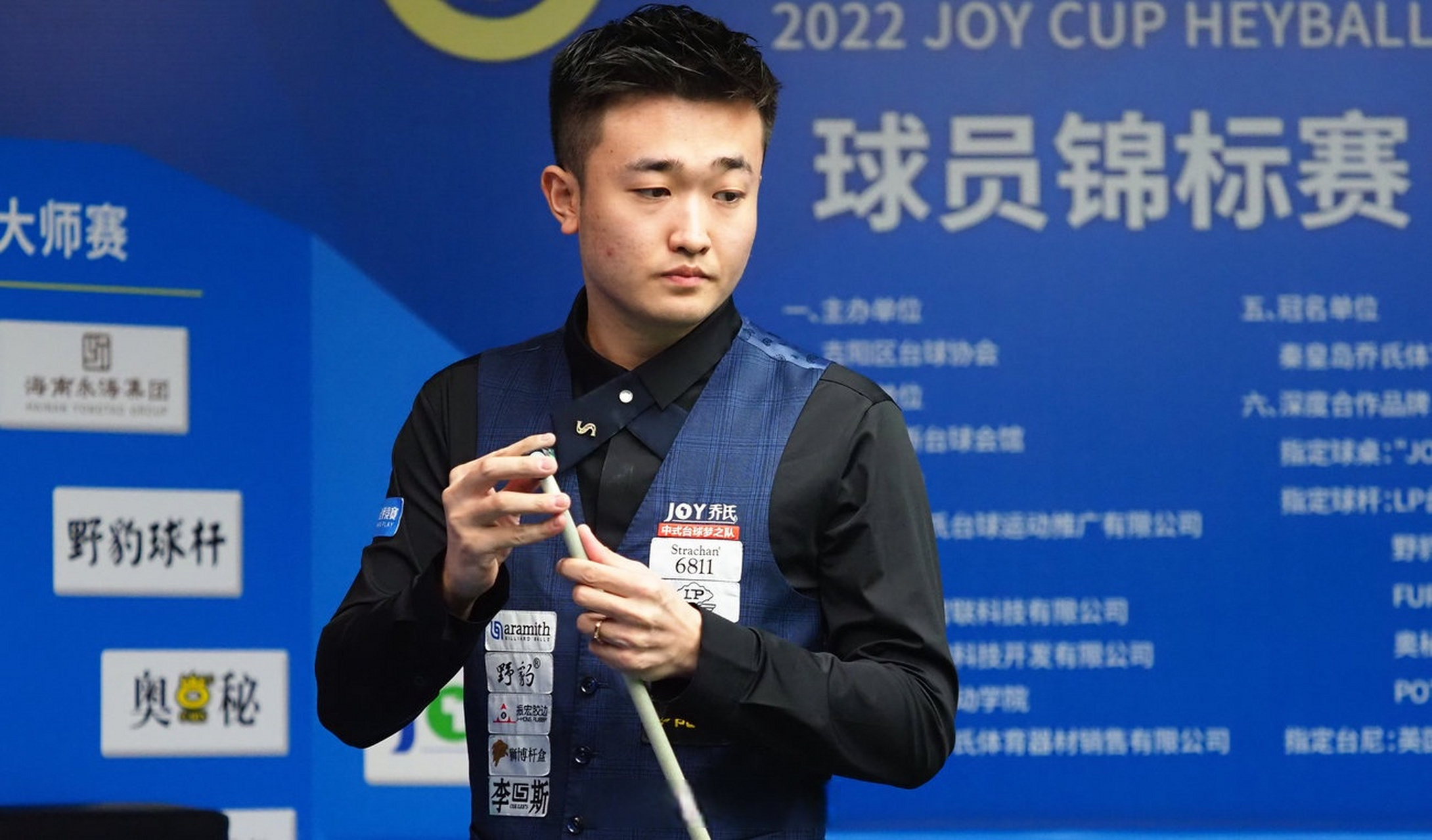 成功的关键 成功的关键