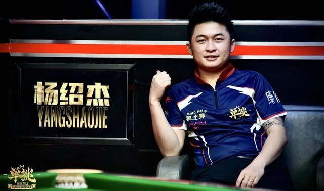 深足官宣解散,广州队直播求生,“金元足球”最后的挽歌