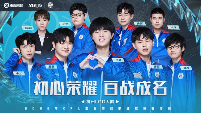 四缝线与变
