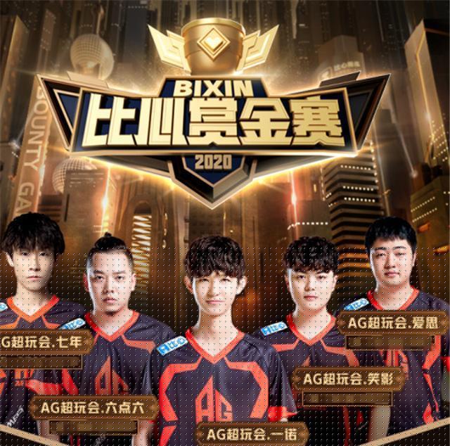 你来我往的 你来我往的