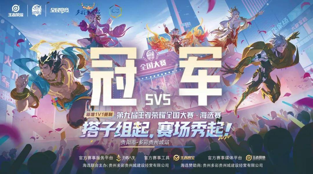 录可获