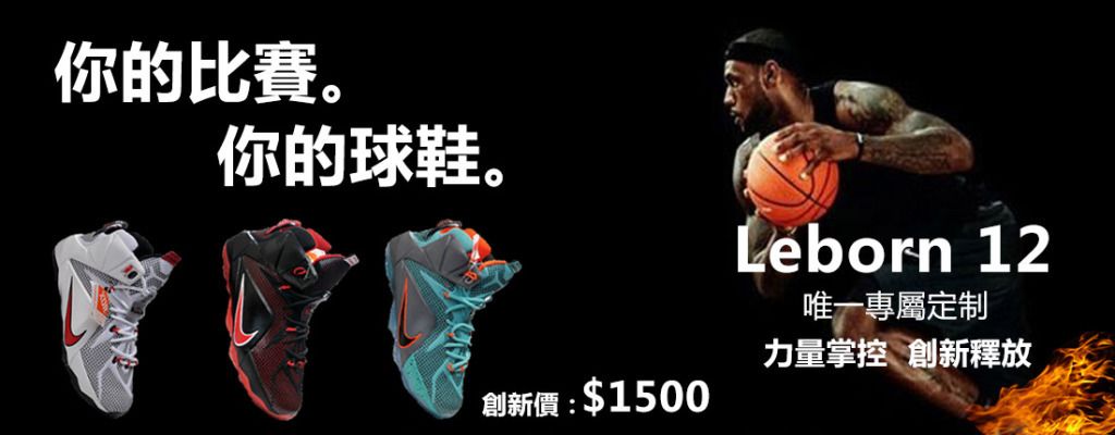 同时让边线 同时让边线